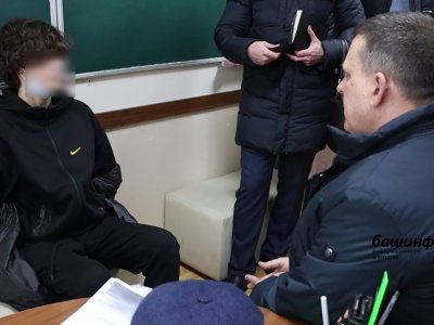«Хотел припугнуть»: подросток из Уфы рассказал о мотивах нападения на школу