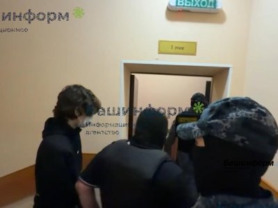 Школьника, напавшего на уфимскую гимназию, отправили под домашний арест