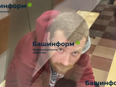 Уфимца, выбросившего свою дочь из окна, отправили на принудительное лечение