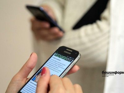 Жительница Башкирии стала жертвой мошенничества при поиске попутчика