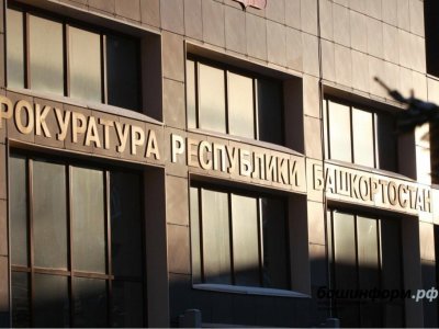 Уфимец похитил и избил мужчину до потери слуха