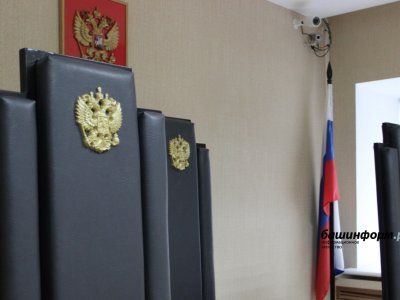 В Башкирии за взрыв на нефтехимическом заводе осудили начальника смены