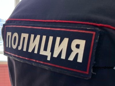 В Башкирии вынесли приговор «любителю» наркотиков